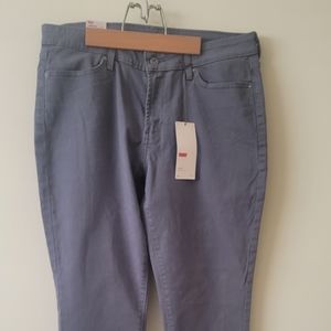 NWT Levi's Gray Denim Jean Leggings Skinny Leg Pants